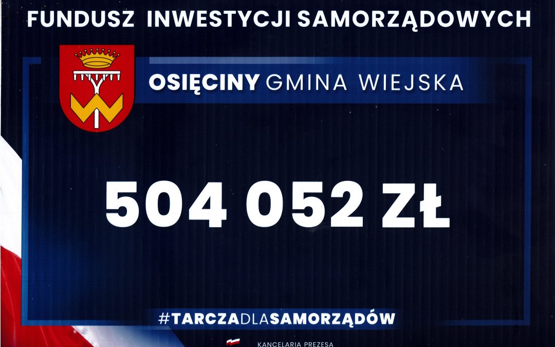 Fundusz Inwestycji Samorządowych